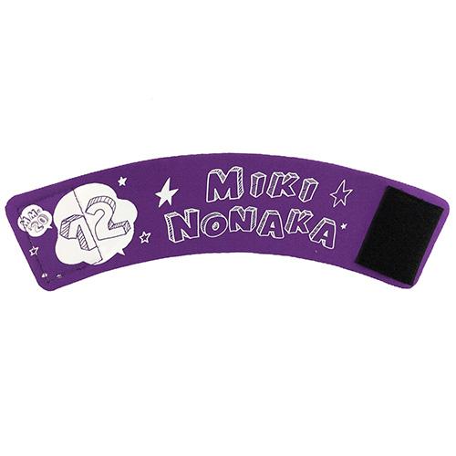 R-RMコップカバー6