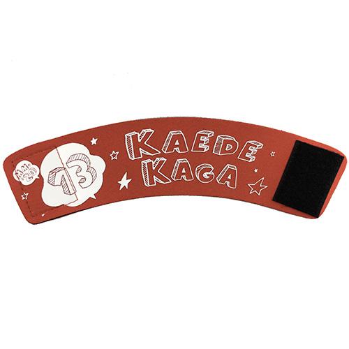 R-RMコップカバー2